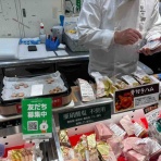 考える整体師　大井町カイロプラクティック