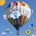 ��2026��🌻Ǯ���巸α�θ������������٤β���