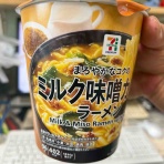 ひのき建設　雑文箱