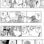 ってなんじぇですかー