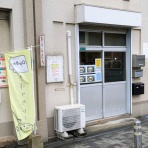 ゆ～うりんの備忘録