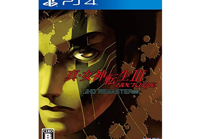 【真・女神転生3 ノクターン HDリマスター】面白い？評価感想まとめ