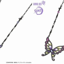鬼滅の刃GOODS ~グッズ&予約情報~ - ANNA_SUI