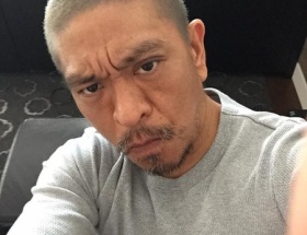 松本人志が染髪イメチェンした結果ｗｗｗｗｗｗｗｗｗｗ