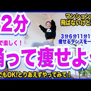 もうふデイズ