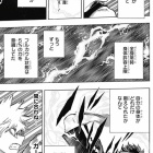 サンムーン面白いか面白くないか正直に書いてけ 泥2 まとめ