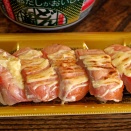 笹兵衛特製 炙りサーモンにぎり　笹兵衛新広店