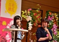 佐藤朱が「みやぎフラワーフェスティバル2017」にてテル岩本とトークショー！写真・動画まとめ！