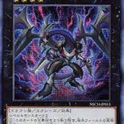 【大特価】アジア版シークレットレア　まとめ売り 状態A】EU版 25th Rarity Collection 1stEdition 原始生命
