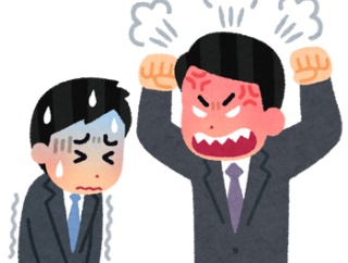 【悲報】平成のパワハラ文化は今考えても異常ってよ・・・・