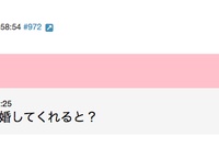 オタ「いつになったら結婚してくれる？」達家真姫宝「一生無理だよ」