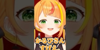 【CR】別パスワードを貼るかるび→こまちゃん「かるびさんすげえ。」【ミリプロ】