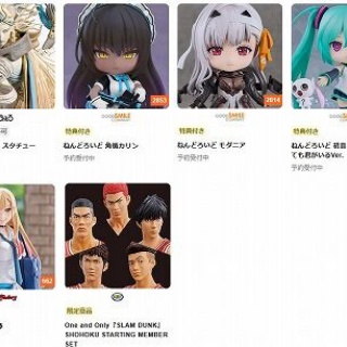 はっちゃか