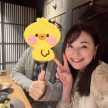 『13年ぶりの再会』の画像