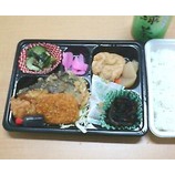 �ؤۤä��� ���Ź�֤������פ����դ� 500��!!�٤β���