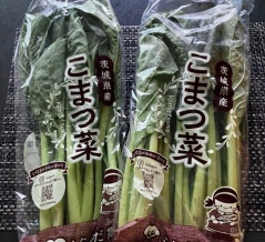 ついに鶏肉もグラム100円を超えるようになったかー！(T-T)