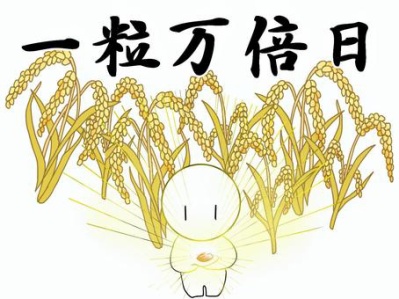 0b17a9a9762ac953a4dde1c66b20f764_t