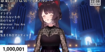 【にじさんじ】いにゅい、リゼに続いて登録者100万人達成『真骨頂の歌枠となると伸びがエグいな』『宿命のサビで100万人達成か』『デレいにゅい』