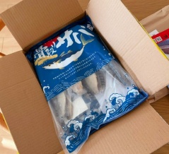 【楽天スーパーセール】第１・２・３号届いたレポ♪。。