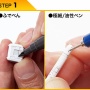 ガンプラパチ組み勢「組むだけで楽しい(笑)」　俺「はぁ……(ため息)」