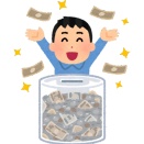 【祝】ナマポワイ、貯金が40万を超える