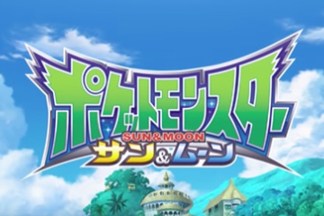 海外「懐かしい気持ちになった」ポケモン初代主題歌”目指せポケモンマスター”の復活に感慨深くなる海外の人々