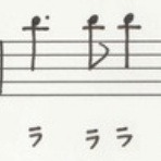 「固定ド」音感者のための「移動ド」習得ソルフェージュ講座