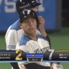 日ハム樋口、9回に意地のタイムリー！レギュラー獲りへアピール続く