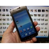 ¡Ø¥¹¥Þ¡¼¥È¥Õ¥©¥ó¤«¤é¤Î¥Ç¡¼¥¿µß½Ðºî¶È¡£½ÐÍè¤ëµ¡¼ï¤È¤Ç¤¤Ê¤¤µ¡¼ï¤¬¤¢¤ê¤Þ¤¹¡£¡Ù¤Î²èÁü