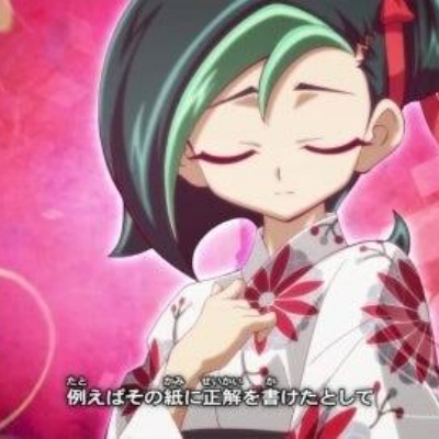 遊戯王OCGフラゲ】ファントム・レイジに『電脳堺媛-瑞々
