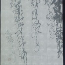 【2026年4月課題】近代詩