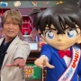 【悲報】不倫中絶DV報道の古谷徹さんが不倫中に交わしていた『名探偵コナン』作者さんとの約束がこちら…　「これは降板か」