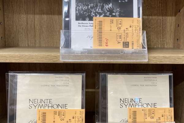 ディスクユニオン大阪クラシック館 - 中古CD入荷