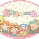 ワンピース ムギムギおてだま にサボ ドフラミンゴ コラソンなど新しい仲間が登場 ワンピースフィギュア Pop 予約 新作速報