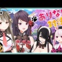 【IPアドレス漏洩】VTuber楠栞桜さん、5ch自演・誹謗中傷書き込み疑惑を改めて否定！「note社の弁護士と協力していく」