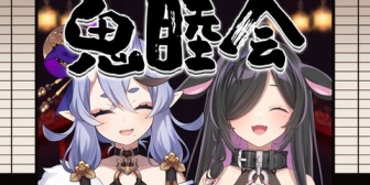 【にじさんじ】尊様を恐怖させる詩乃