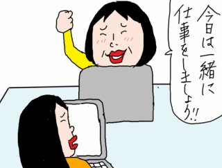 嘘つきな母