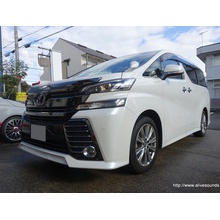 カーオーディオとデッドニングの専門店 Alive Sound Factory ヴェルファイア 30型