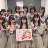 『[ノイミー] 2月9日「MX IDOL FESTIVAL Vol.15＠豊洲PIT」感想（レポ）など』の画像