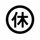 松のや、批判受け「ママ応援企画」から「夏休み企画」へ変更「どなたでもご利用できます」