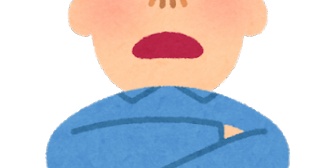 サッカーワールドカップが終わった時、私はあんまりって言うか全然興味が無くて日本が勝ったとか負けたとか位しか知らない