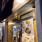 ラーメン食べ歩紀行