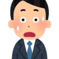 【えぇ･･･】取引先の社員の人に「誰の下で働いてるの？」と聞かれたので「営業三課の田中です」と答えた。その結果すごい勢いで怒鳴られてしまったんだが。