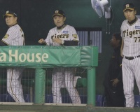 才木にひたすら申し訳ないｗｗｗｗｗｗ本当ごめんｗｗｗｗｗｗ