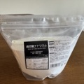 洗濯洗剤の話