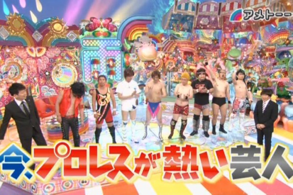 ヨイ☆ナガメ - 2013年06月