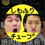 ニュートラル のblog