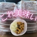 1秒に1個売れる行列店の味！小分けで便利、家族みんなが笑顔になる唐揚げ