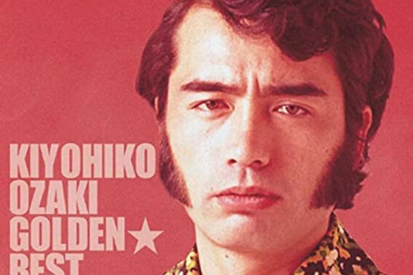 尾崎紀世彦【9枚】SF0526-23（SF0529-23）　LPレコード　歌謡曲 尾崎紀世彦【9枚】SF0526-23（SF0529-23） LPレコード 歌謡曲