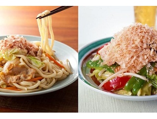 【ゲーム速報】2025/11/24: 鰹節の日など。